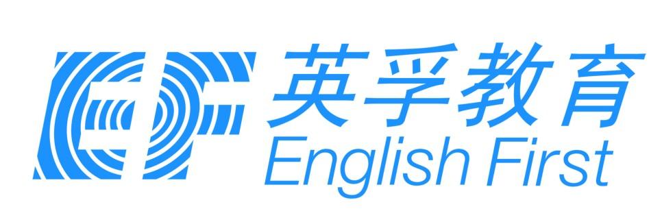 英孚英语培训