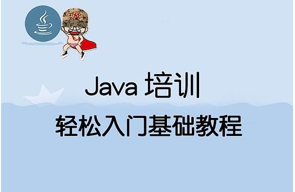 javaѵ