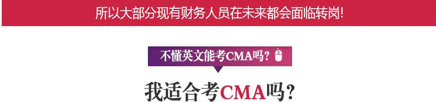 CMAѵ绰