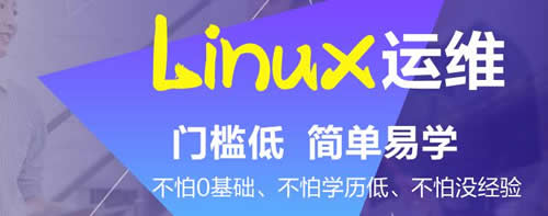 Linuxάѵ