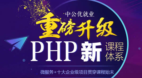 PHPѵôշ