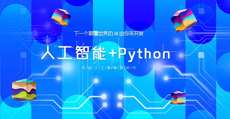 pythonѵ