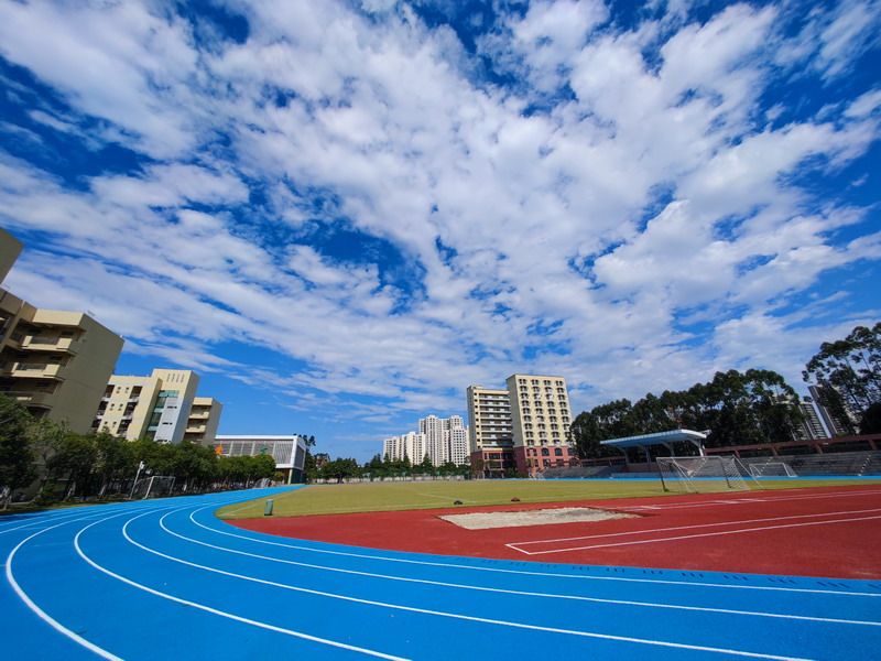 学校环境