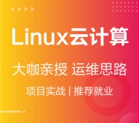 ˫LinuxάƼѵ