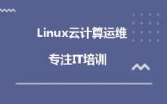 linuxƼѵǮ