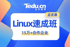 ⽭linuxѵļҺ