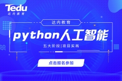 pythonѵ