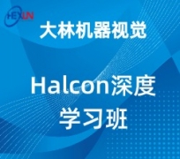 halconӾѧϰ