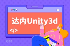 UI3dϷѵ