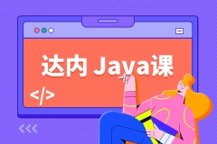 ϾϼjavaѵļҺ