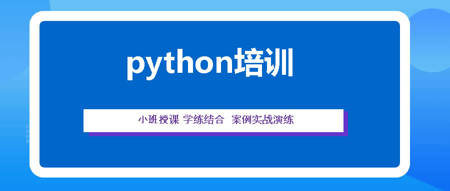 pythonѵ