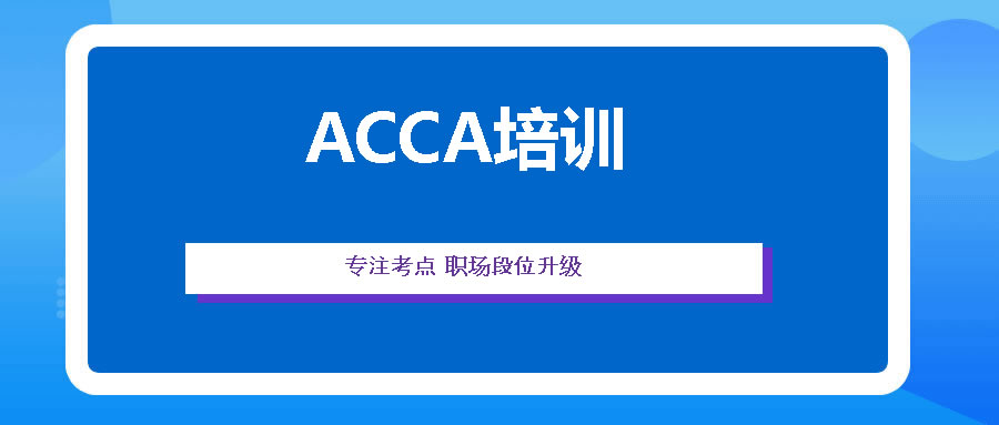 ACCAѵ